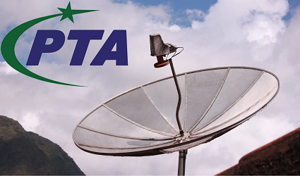 pta-fixed-satellite