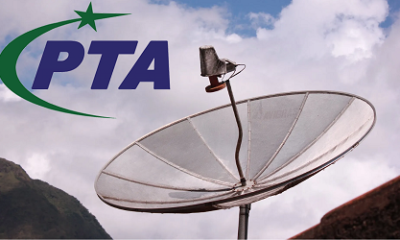 pta-fixed-satellite