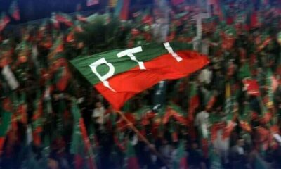 pti