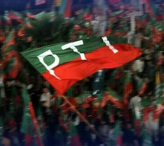 pti