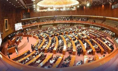 punjab-assembly