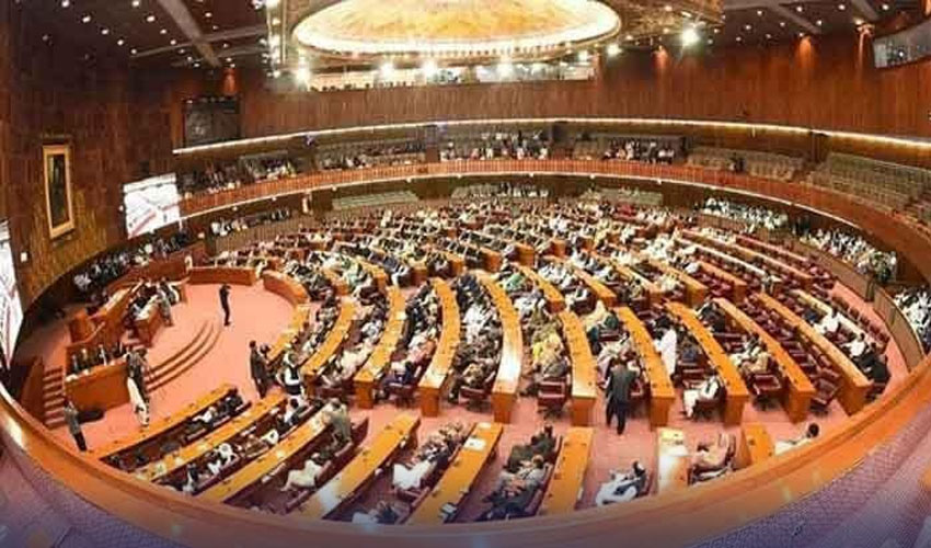 punjab-assembly