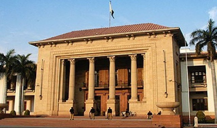 punjab-assembly