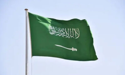 saudi Arabia