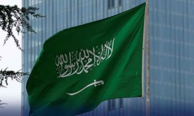 saudi-arabia