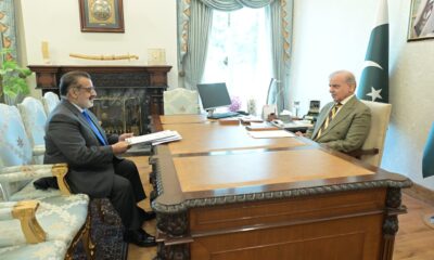 shabaz sharif