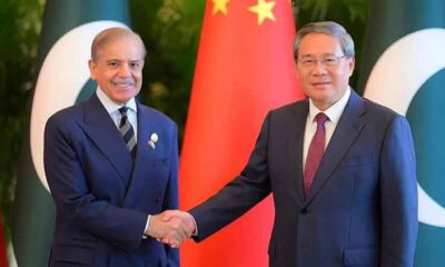 shabaz sharif and le jiang