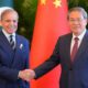 shabaz sharif and le jiang