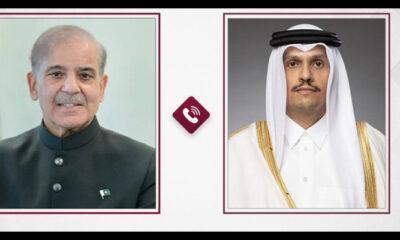 shahbaz sharif and qatar pm
