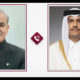 shahbaz sharif and qatar pm