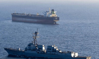 strait of hormuz