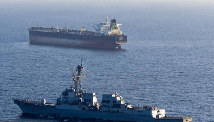 strait of hormuz
