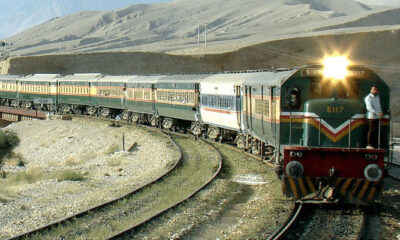 train service suspended