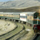 train service suspended