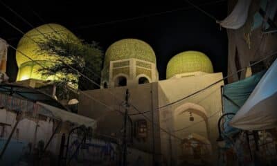 Bibian Pak Daman Lahore