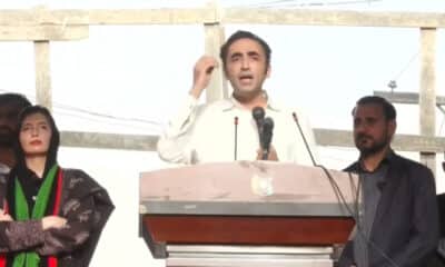 Bilawal Bhutto