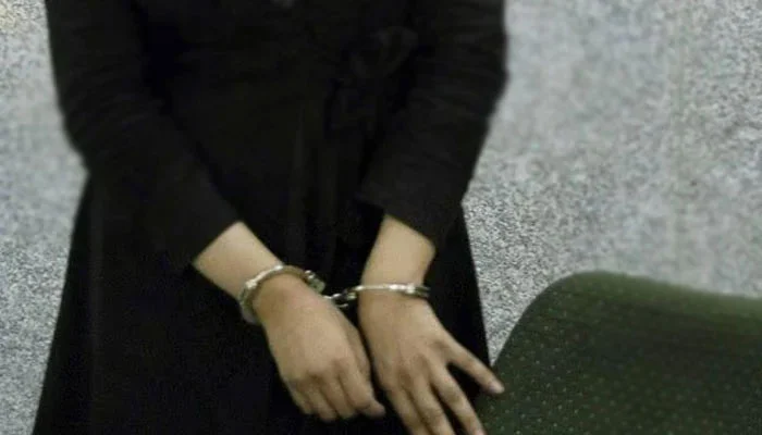 Criminal