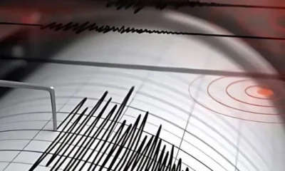 Earthquake Alert