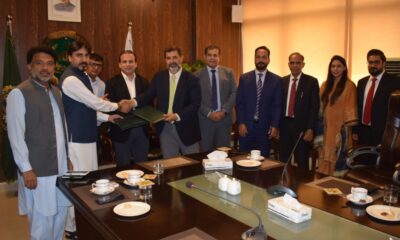 FGEHA Signs MOU with UBL