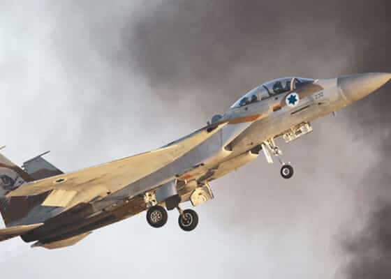Fighter Plane