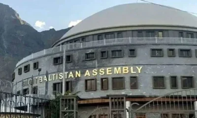 Gilgit Baltistan assembly