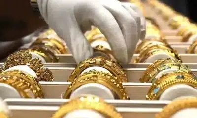 Gold Jewellery