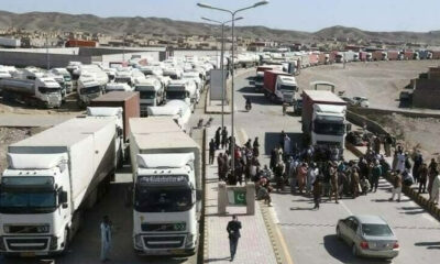 Iran Trade
