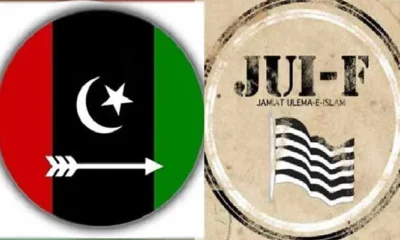 PPP_JUI