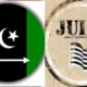 PPP_JUI