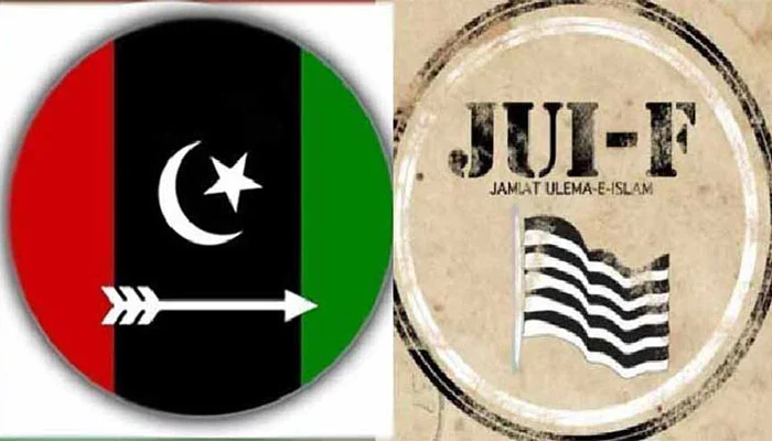 PPP_JUI