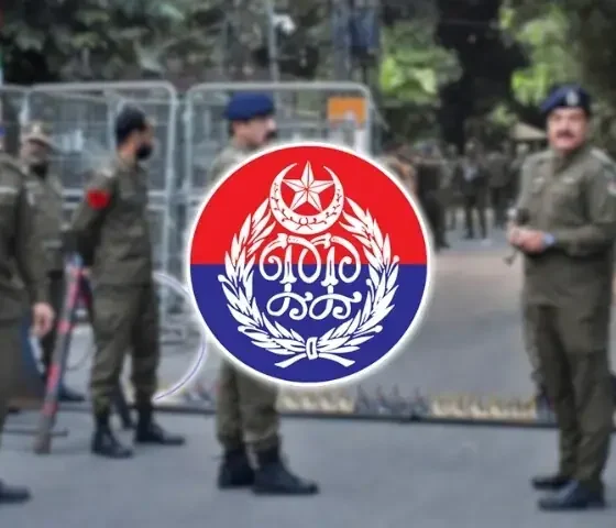 Punjab Police