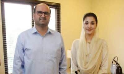 Sardar Safdar Khan Laghari and Maryam Nawaz