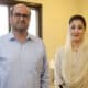 Sardar Safdar Khan Laghari and Maryam Nawaz