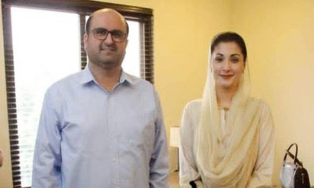 Sardar Safdar Khan Laghari and Maryam Nawaz