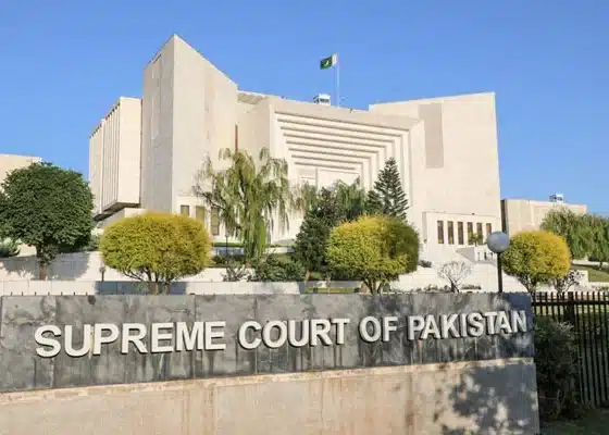 Supreme Court of Pakistan