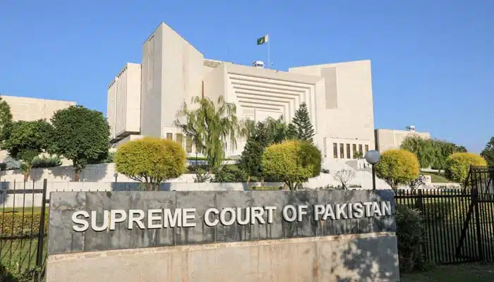 Supreme Court of Pakistan