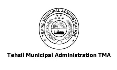 Tehsil-Municipal-Administration