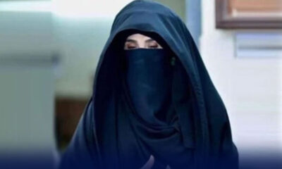 bushra-bibi