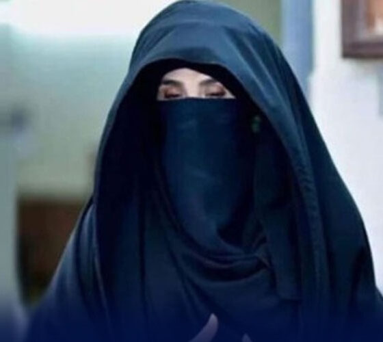 bushra-bibi