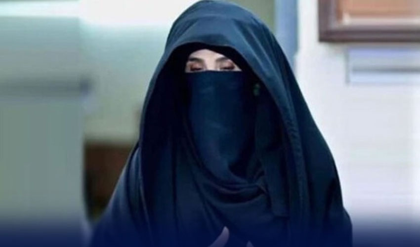 bushra-bibi