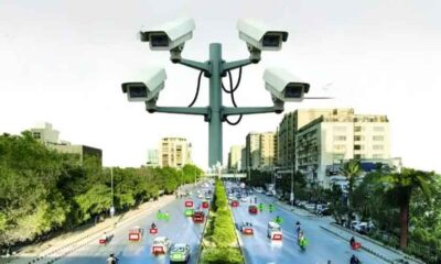 e-challan