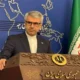 esmail baqae