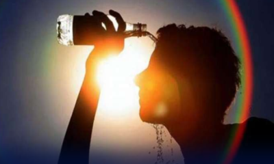 heatwave