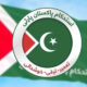 ipp---istekham-pakistan-party