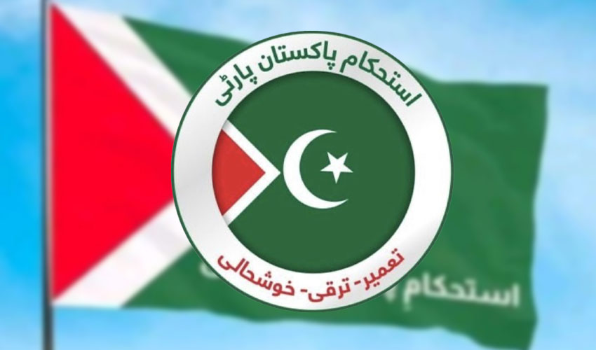 ipp---istekham-pakistan-party