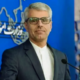 ismail baqae