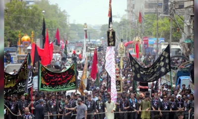jaloos aza