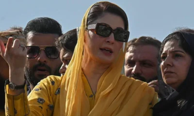 maryam nawaz