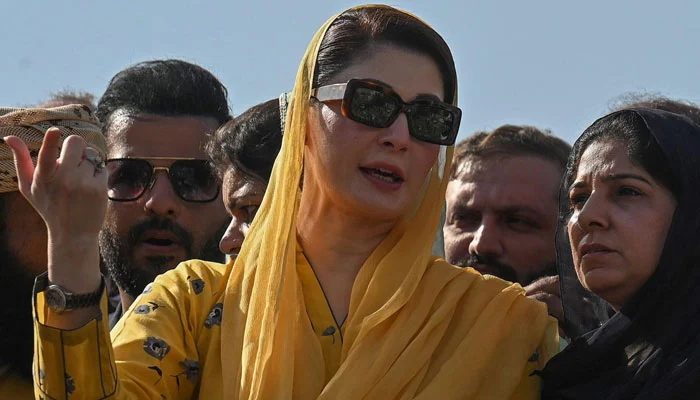 maryam nawaz