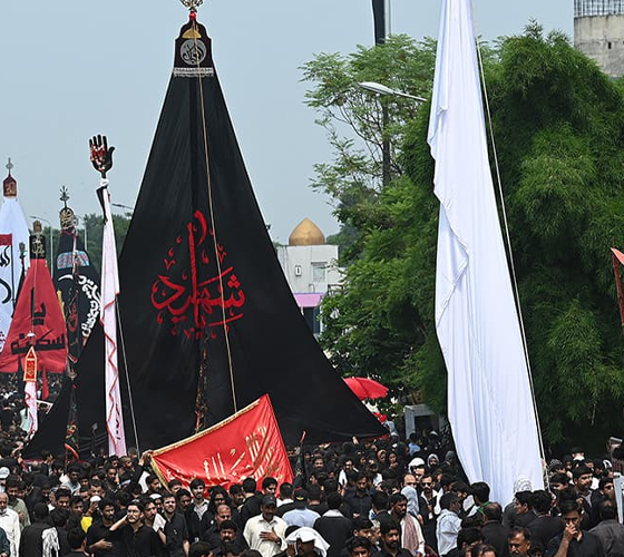 muharram-ul-haram